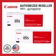Canon Toner Cartridge 055 (Cyan/Magenta)