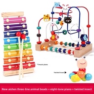 Baby Toddler Bead Blocks Counting Toys Early Education Intelligence Development 6 Months Old Baby Pl