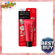 Biore Athlizm Protect Essence Sunscreen UV Sunscreen SPF50+ PA++++