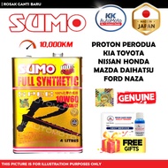 Genuine SUMO R2 Japan Fully Synthetic SM 10W-60 10W60 4L Proton Perodua Honda Toyota Nissan Mazda Lexus Mitsubishi Turbo