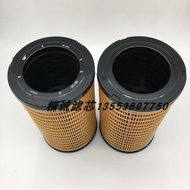 Carter Hydraulic Filter Element 1R-0741 PT90-10 P556064 ML413/224 4J6064 3130945