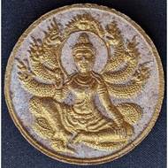 Jatukam Ramathep {Roon Chakraphat Maharat} Wat Phra Borommathat 2550 (Amulet Thai 泰国佛牌)