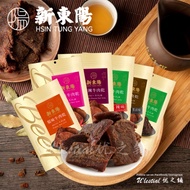 台湾【新东阳】牛肉乾(原味/辣味/黑胡椒/红酒/麻辣/果汁/高粱酒) [100%台湾代购] Taiwan Hsin Tung Yang Beef Jerky