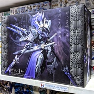 AEther Xuan Hua Studio - God Flame Kaede Model Kit