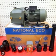 JET PUMP NATIONAL 255