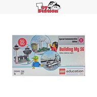 LEGO Education 2000446 Building My SG Limited Edition Set SG50 Special