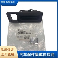 81260D3510 81260-D3510 Tailgate Switch Trunk Switch Suitable for Kia