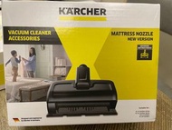 Karcher mattress nozzle 床褥清潔