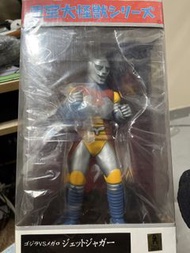 東寶大怪獸 Xplus Jet Jaguar 普版