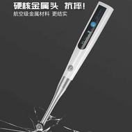 One Second Light Curing Machine Dental Light Curing Machine Photosensitive Lamp Metal Head Anti-drop