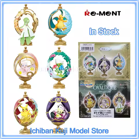 Re-Ment Pokemon Figures OVALTIQUE COLLECTION Pikachu Gardevoir Dragonite Roserade Mimikyu Mew PVC Mo