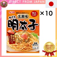 Spicy Pollack Roe Spaghetti Sauce 2 servings x 10 packs　Mentaiko Pasta Sauce with Topping Nori (Laver)【Direct from Japan】