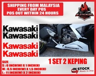 2 KEPING KAWASAKI MOTOR STICKER