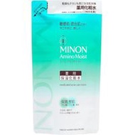 minon氨基濕藥護理乳液補充130毫升