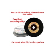 【Rael123】 ReWritable CD 700MB