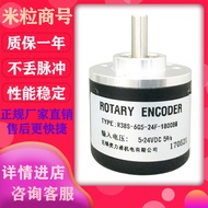 R38S-6G5-24F-1800BM Photoelectric Encoder 360BM 600BM 1,000BM 1024BM
