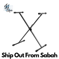 Nomad NKS-K119 Single X-Style Lever Action Keyboard Stand (Nomad Keyboard Stand / NKSK119)