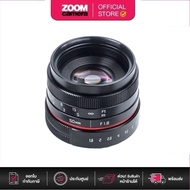 [Clearance] Fujian Mirorless Lens APSC 50mm f1.8