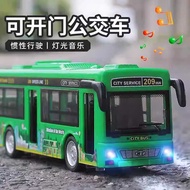 Children Simulation Bus Bus Model Open Door Light Music Two-Way Inertial Bus Toy