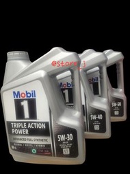 美孚1號機油 Mobil 1 engine oil 5W30 5W40 5W50