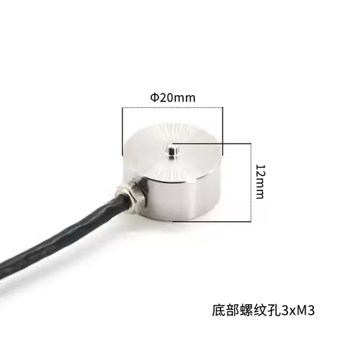 5KG 10KG 20KG 100KG 200KG 500KGMiniature Compression Load Cell Diameter 8/10/13/20mm Mini Pressure P