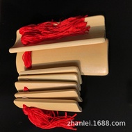 Allegro Bamboo Board Adult Student Children Style Tianjin Allegro Sound Quality Good