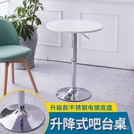 Modular high table bar counter for home use, coffee round table with rotating and adjustable legs, s