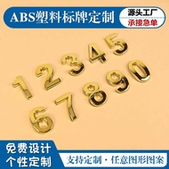 Car Logo Car Logo Number House Logo Letter Logo Plate Plastic Chrome Plated Car Logo