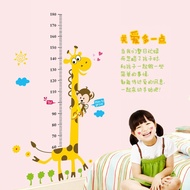 Sticker Kindergarten Giraffe Sale Cartoon Children's Room Height Sticker Wall Sticker Waterproof PVC