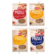 EMCO Musli Crunchy 375G
