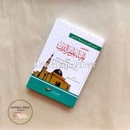 Mukhtasor Ihya Bun Ulumuddin Al mursyid Al Amin - Al Mursyidul Amin Awr