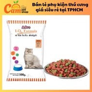 [Combo 1-2-4 Bags] IQ Apro Seeds, Fiber Supplement Cat Seeds 500g Bag