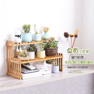 Multi-Layer Solid Wood Small Flower Stand Office Desk Surface Panel Bamboo Plant Stand Minimalist Succulent Pot Frame Balcony Rack