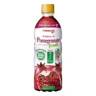 Pokka Pomegranate Juice Drink 500ml