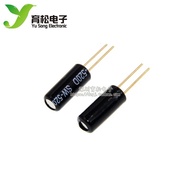 SW-520D HDX-2801 Vibration Switch Ball Switch Angle Switch Tilt Switch
