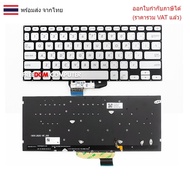 KEYBOARD ASUS VivoBook S14 S430 X430 S430F S430FN S430U X430F X430FN Thai-English