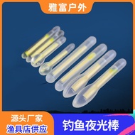 New Fishing Luminous Stick Fish Float Luminous Stick Night Fishing Fluorescent Stick Fishing Gear Sm