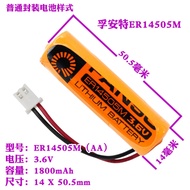 Dedicated Fuante 3.6V Smart Water Meter Lithium Battery ER14505M Tap Water Household ic Card Battery