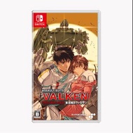 日版  重裝機兵瓦爾肯／Assault Suits Valken DECLASSIFIED ／重装機兵ヴァルケン DECLASSIFIED  Switch Game