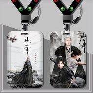 New Product Food Card Campus Card ID Sheep City Traffic Bus Halter Access Control Factory Brand Hard