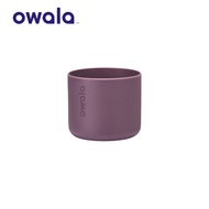 Owala Bottle Boot (24oz/ 32oz/ 40oz)