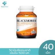 Blackmores Bio C Acerola Cherry Plus 1500 mg-แบลคมอร์ส ไบโอซี อะซีโรลา 1500 mg (40เม็ด)