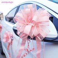 VHDD 4PCS Wedding Car Ribbon Pull Bows Knot Gift Wrap Wedding Car Decor Birthday Party Supplies DIY Home Decoration SG