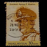 Seniman Agung P.Ramlee