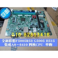 Brand New Lenovo New Dream F5005R43 F5005R53 G5005 Motherboard A6-6310CPU CFT3I1