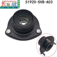 51920-SVB-A03 Suitable for Honda Civic Jede Front Machine Top Glue Engine Bracket Front Shock Absorb