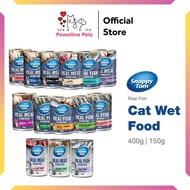 Snappy Tom Cat Canned 400g / Baby Snappy Tom 150g - Cat Food / Wet Food / Makanan Kucing / Cat Food 