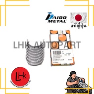 Sharp Rod MITSUBISHI 4G13 4G15 4G18 LANCER 1.3 1.5 DAIDO Brand Engine Parts Genuine Japanese