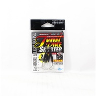 Decoy DJ-80 Twin Pike Shorter Assist Hooks Size 2/0 (6638)