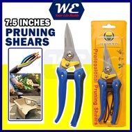 YELLOWMAN 7.5INCH PRUNING SHEAR/ Branch Cutter / Tiger Cutter/ Garden Cutter